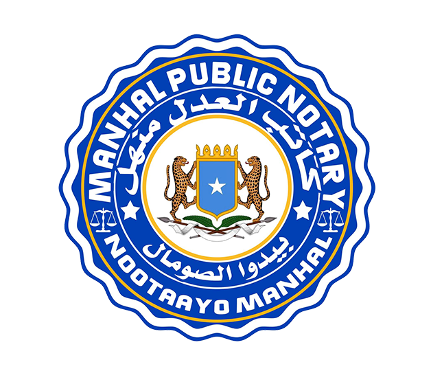 Logo 2